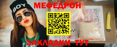 героин Изобильный