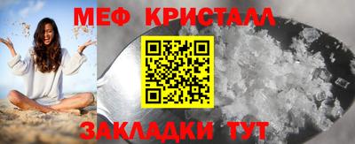 скорость mdpv Заводоуковск
