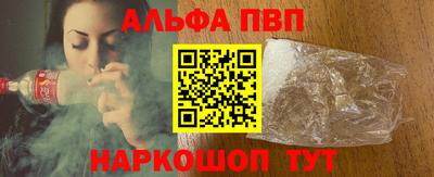 PSILOCYBIN Заволжье