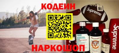 скорость mdpv Заводоуковск