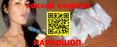 PSILOCYBIN Заволжье
