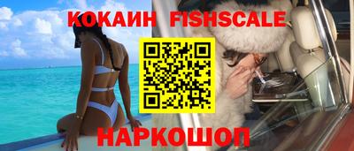 скорость mdpv Заводоуковск