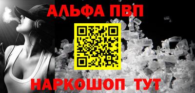 jwh Ирбит