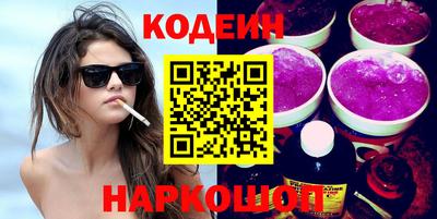 jwh Ирбит