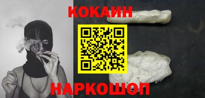 спиды Жуковский