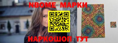 PSILOCYBIN Заволжье