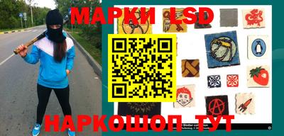 героин Изобильный