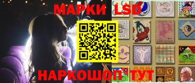 PSILOCYBIN Заволжье