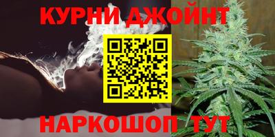 спиды Жуковский