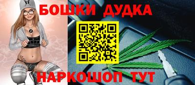 скорость mdpv Заводоуковск