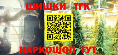 спиды Жуковский