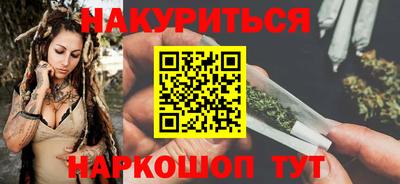 PSILOCYBIN Заволжье