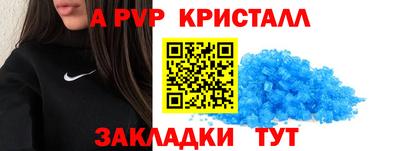 PSILOCYBIN Заволжье