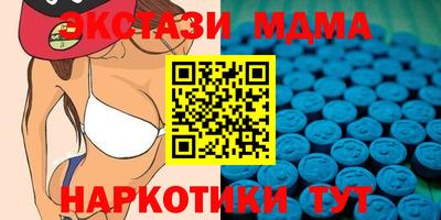jwh Ирбит