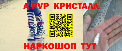 PSILOCYBIN Заволжье