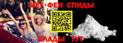 jwh Ирбит