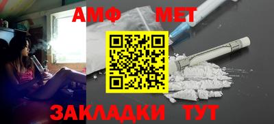 скорость mdpv Заводоуковск