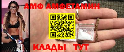 PSILOCYBIN Заволжье