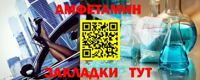 PSILOCYBIN Заволжье