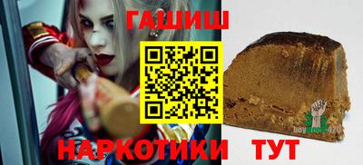 героин Изобильный