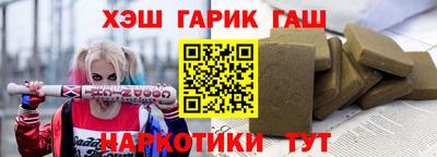 jwh Ирбит