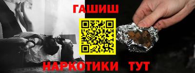 PSILOCYBIN Заволжье