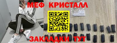 PSILOCYBIN Заволжье