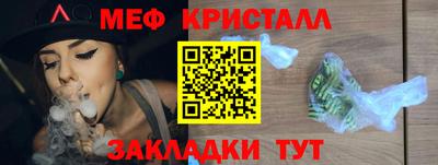 скорость mdpv Заводоуковск