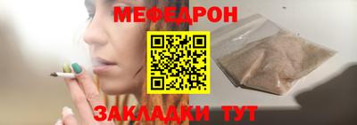 героин Изобильный