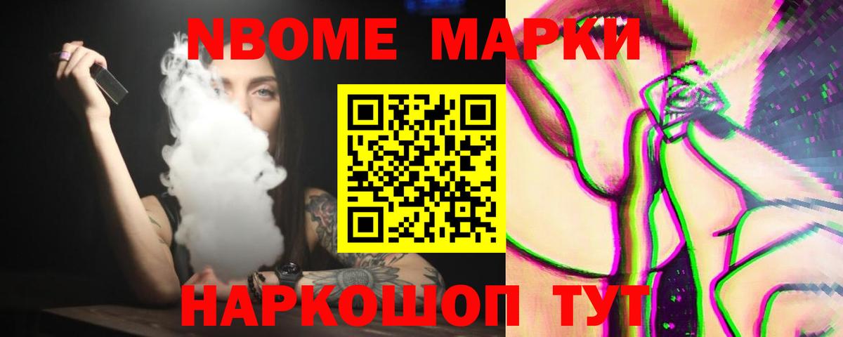 Кушва  Лсд 25 экстази ecstasy  LSD-25 экстази ecstasy  Вход с VPN 